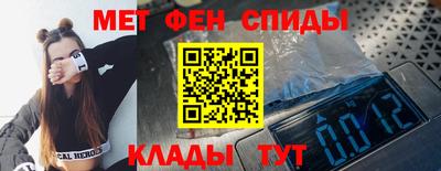 кокс Гусиноозёрск