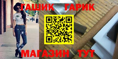 экстази Гусь-Хрустальный