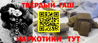 кокс Гусиноозёрск