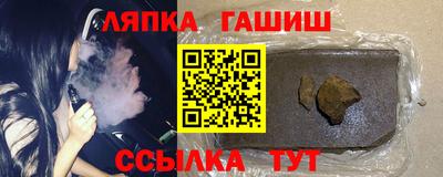 твердый Гусев