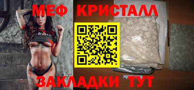 кокс Гусиноозёрск