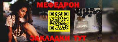 экстази Гусь-Хрустальный